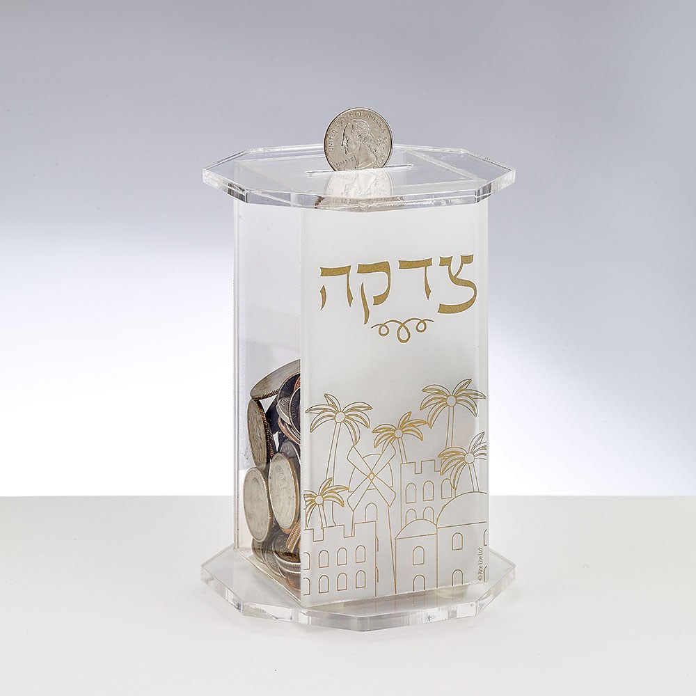 Decorative Tzedakah Box - I outlets Pledge Allegiance...